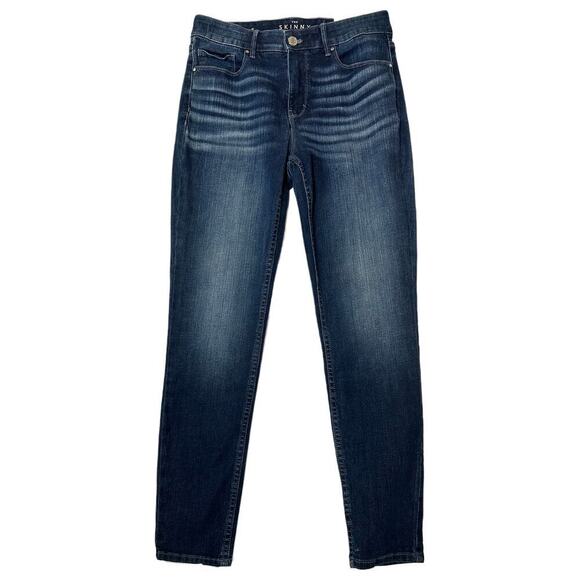 KUT Denim - KUT The Skinny Ankle Body Sculpting Jeans - Size 6 NWT